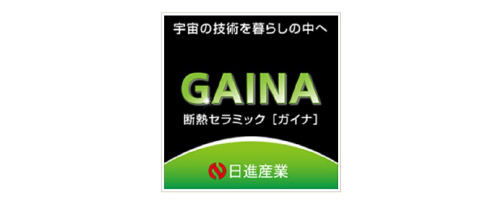GAINA